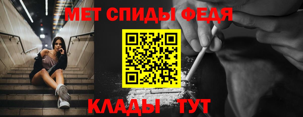 Amphetamine  Вход с VPN  Курчалой  Амфетамин 97%  АМФЕТАМИН 