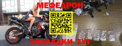 MDMA Premium VHQ Кандалакша