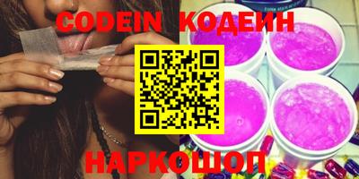 мефедрон VHQ Изобильный