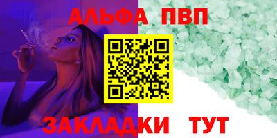 MDMA Premium VHQ Кандалакша