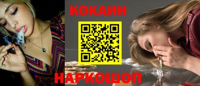 сатива Камышлов