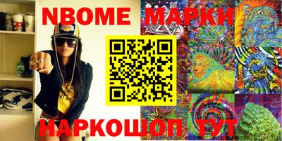 мефедрон VHQ Изобильный