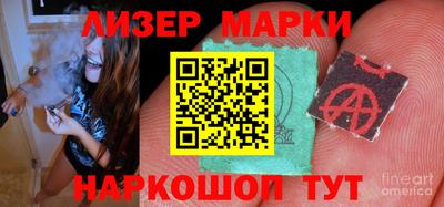 хмурый Ипатово