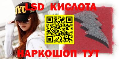 MDMA Premium VHQ Кандалакша
