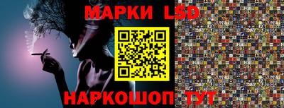 прущая мука Ирбит