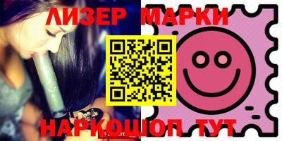 мефедрон VHQ Изобильный