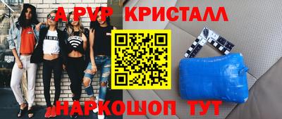 MDMA Premium VHQ Кандалакша