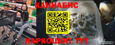 MDMA Premium VHQ Кандалакша