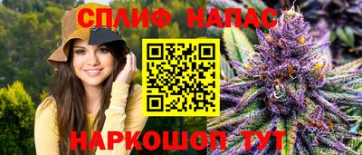 хмурый Ипатово