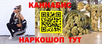 мескалин Канаш