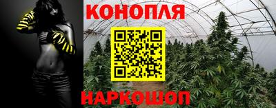 мескалин Канаш