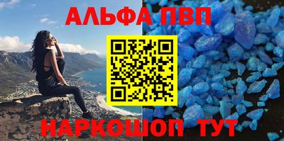 MDMA Premium VHQ Кандалакша