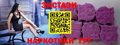 прущая мука Ирбит