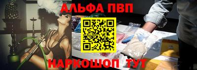 прущая мука Ирбит