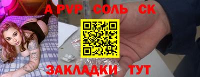 хмурый Ипатово