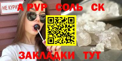 хмурый Ипатово