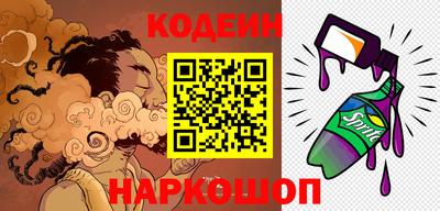 мефедрон VHQ Изобильный