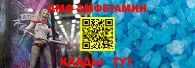 MDMA Premium VHQ Кандалакша