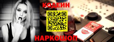 прущая мука Ирбит