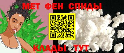 мескалин Канаш