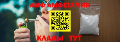 MDMA Premium VHQ Кандалакша