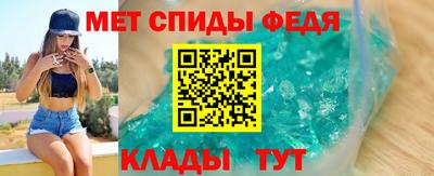 прущая мука Ирбит