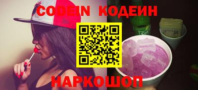 мескалин Канаш