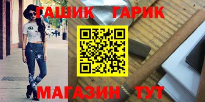 прущая мука Ирбит
