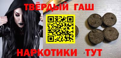 мефедрон VHQ Изобильный