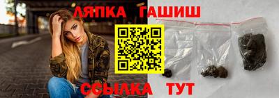 мескалин Канаш