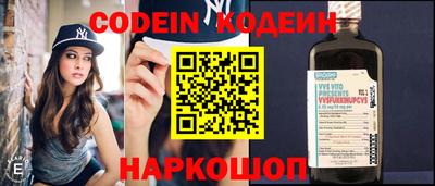 MDMA Premium VHQ Кандалакша