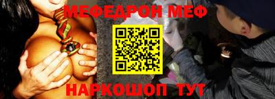 хмурый Ипатово